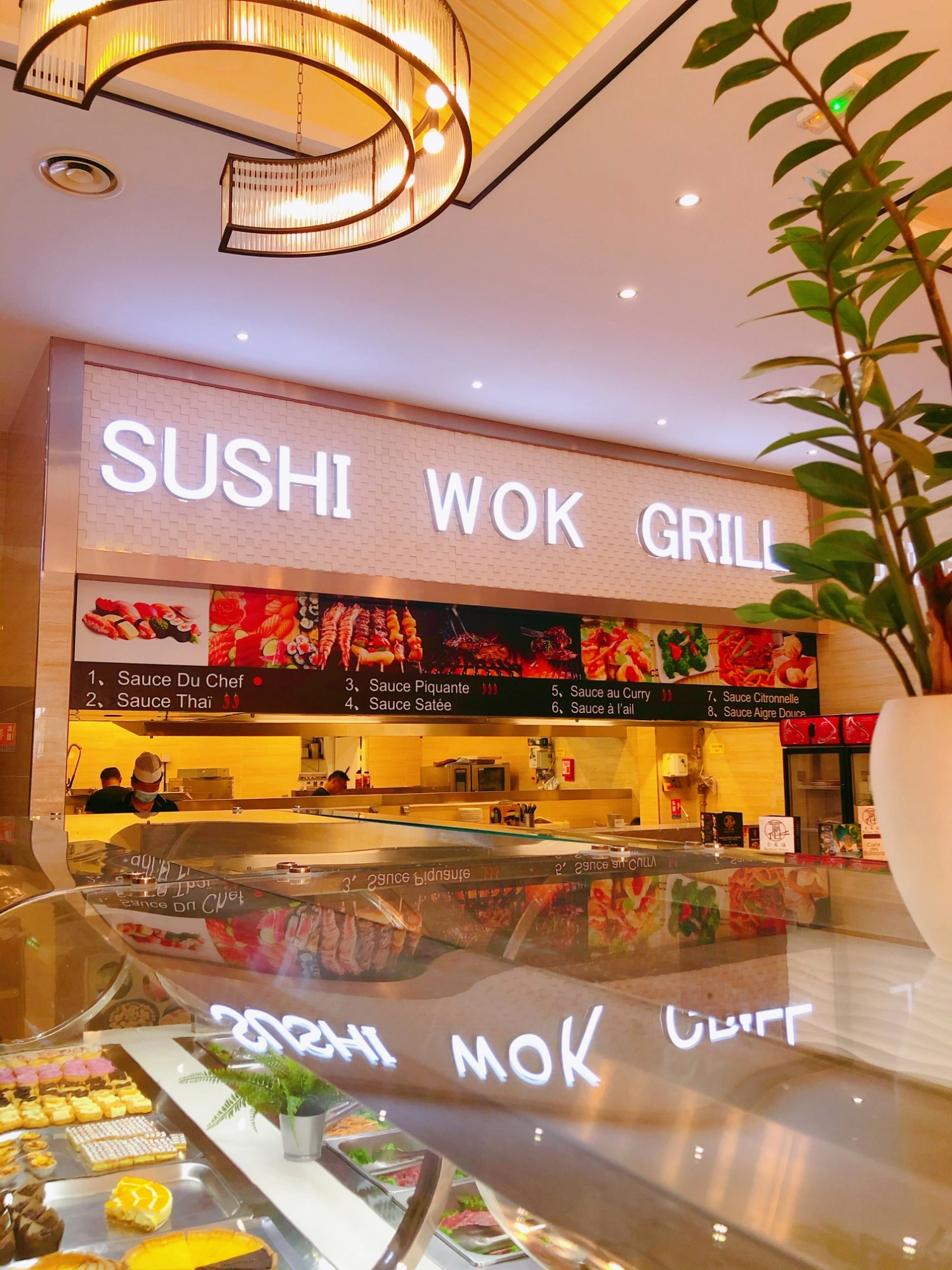 Sushi Wok Grill